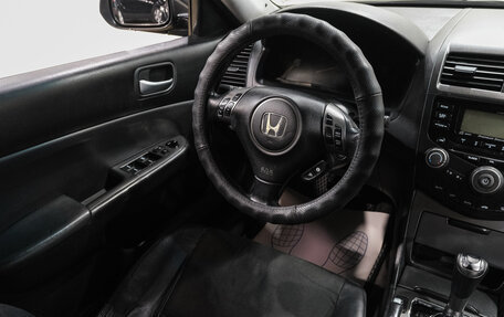 Honda Accord VII рестайлинг, 2007 год, 849 000 рублей, 16 фотография