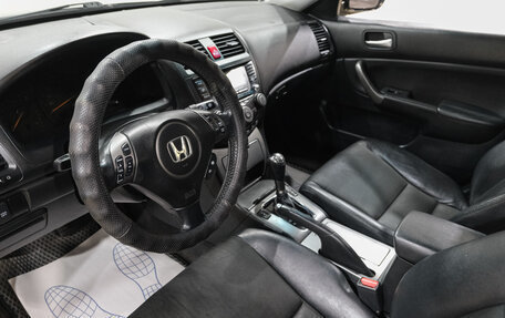 Honda Accord VII рестайлинг, 2007 год, 849 000 рублей, 13 фотография