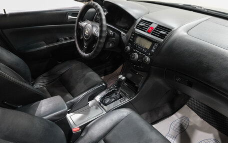 Honda Accord VII рестайлинг, 2007 год, 849 000 рублей, 15 фотография