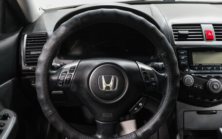 Honda Accord VII рестайлинг, 2007 год, 849 000 рублей, 20 фотография