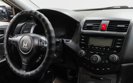 Honda Accord VII рестайлинг, 2007 год, 849 000 рублей, 19 фотография