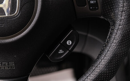 Honda Accord VII рестайлинг, 2007 год, 849 000 рублей, 23 фотография