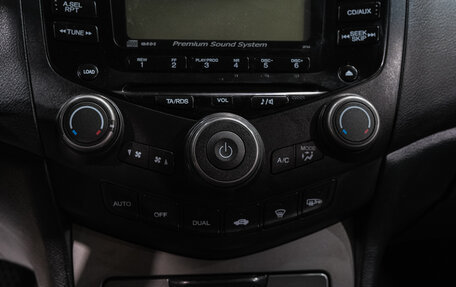 Honda Accord VII рестайлинг, 2007 год, 849 000 рублей, 24 фотография