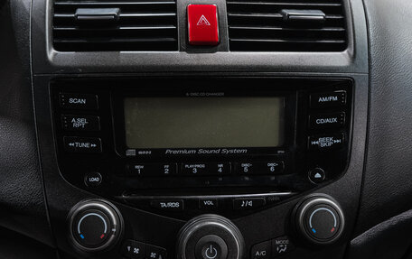 Honda Accord VII рестайлинг, 2007 год, 849 000 рублей, 27 фотография