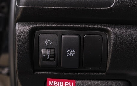 Honda Accord VII рестайлинг, 2007 год, 849 000 рублей, 25 фотография