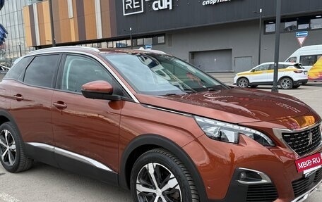 Peugeot 3008 II, 2019 год, 1 798 000 рублей, 3 фотография