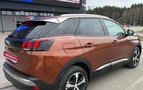 Peugeot 3008 II, 2019 год, 1 798 000 рублей, 7 фотография