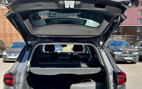 Chery Tiggo 7 Pro, 2022 год, 1 900 000 рублей, 11 фотография