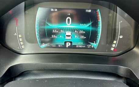 Chery Tiggo 7 Pro, 2022 год, 1 900 000 рублей, 16 фотография