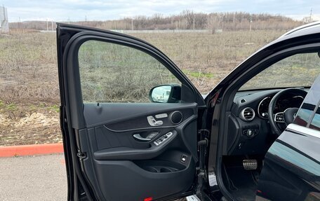 Mercedes-Benz GLC, 2022 год, 5 999 000 рублей, 12 фотография