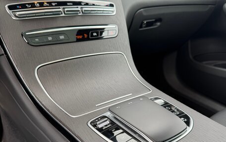 Mercedes-Benz GLC, 2022 год, 5 999 000 рублей, 17 фотография