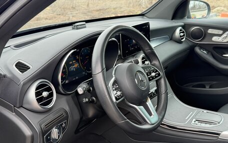 Mercedes-Benz GLC, 2022 год, 5 999 000 рублей, 14 фотография