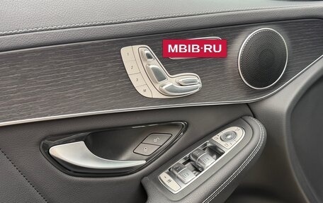 Mercedes-Benz GLC, 2022 год, 5 999 000 рублей, 13 фотография