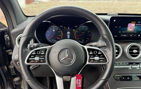 Mercedes-Benz GLC, 2022 год, 5 999 000 рублей, 16 фотография