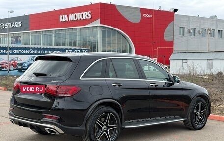 Mercedes-Benz GLC, 2022 год, 5 999 000 рублей, 5 фотография