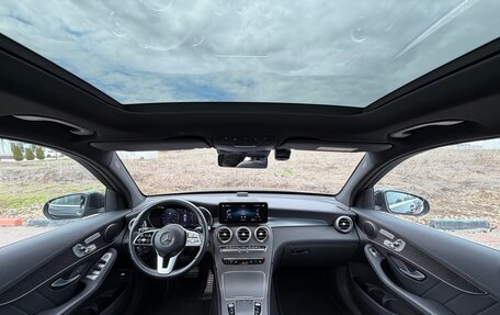 Mercedes-Benz GLC, 2022 год, 5 999 000 рублей, 19 фотография