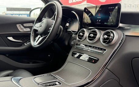 Mercedes-Benz GLC, 2022 год, 5 999 000 рублей, 24 фотография