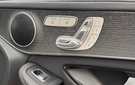 Mercedes-Benz GLC, 2022 год, 5 999 000 рублей, 22 фотография