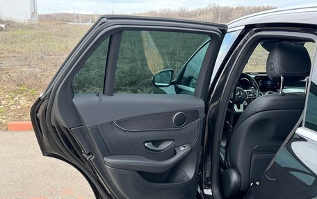 Mercedes-Benz GLC, 2022 год, 5 999 000 рублей, 20 фотография