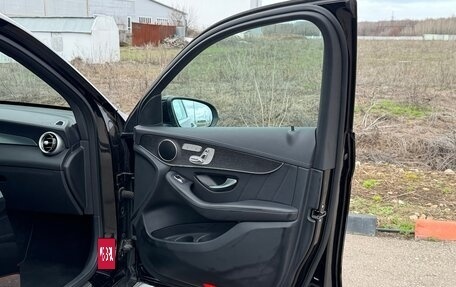 Mercedes-Benz GLC, 2022 год, 5 999 000 рублей, 21 фотография