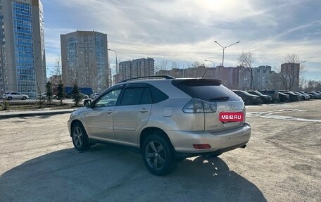Lexus RX II рестайлинг, 2005 год, 1 350 000 рублей, 7 фотография