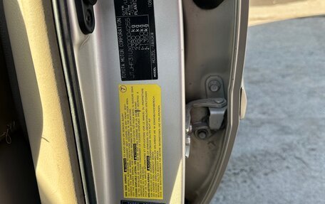 Lexus RX II рестайлинг, 2005 год, 1 350 000 рублей, 12 фотография