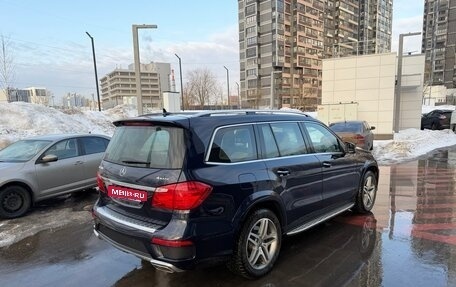 Mercedes-Benz GL-Класс, 2015 год, 3 250 000 рублей, 5 фотография
