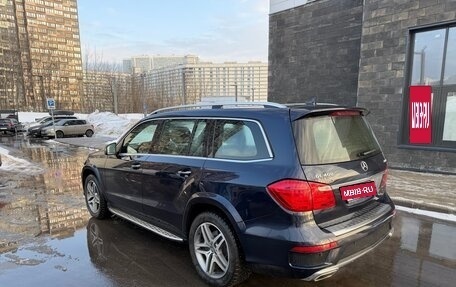 Mercedes-Benz GL-Класс, 2015 год, 3 250 000 рублей, 3 фотография