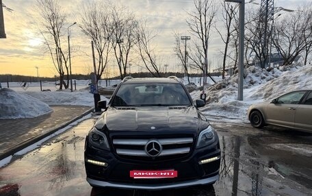 Mercedes-Benz GL-Класс, 2015 год, 3 250 000 рублей, 8 фотография