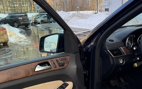 Mercedes-Benz GL-Класс, 2015 год, 3 250 000 рублей, 9 фотография