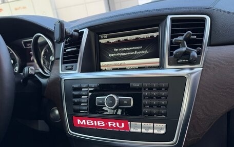 Mercedes-Benz GL-Класс, 2015 год, 3 250 000 рублей, 19 фотография