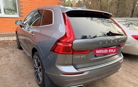 Volvo XC60 II, 2019 год, 3 600 000 рублей, 4 фотография
