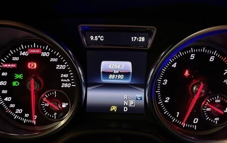 Mercedes-Benz GLS, 2018 год, 5 500 000 рублей, 9 фотография