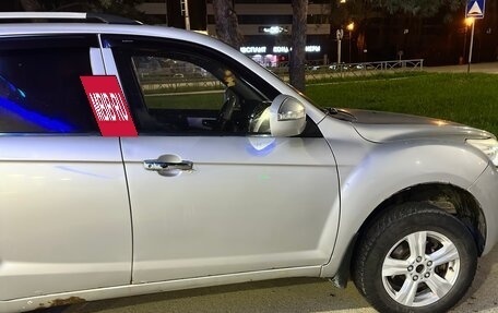 Lifan X60 I рестайлинг, 2014 год, 340 000 рублей, 7 фотография