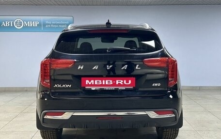 Haval Jolion, 2023 год, 2 092 000 рублей, 6 фотография