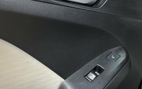 Haval Jolion, 2023 год, 2 092 000 рублей, 14 фотография