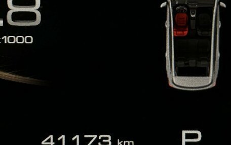 Haval Jolion, 2023 год, 2 092 000 рублей, 19 фотография