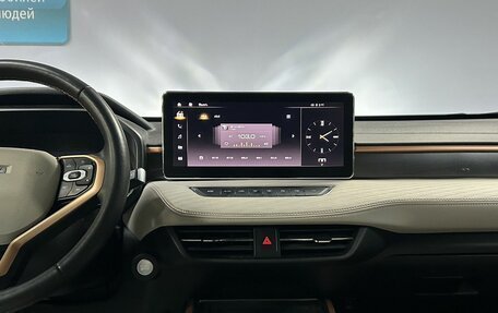 Haval Jolion, 2023 год, 2 092 000 рублей, 20 фотография