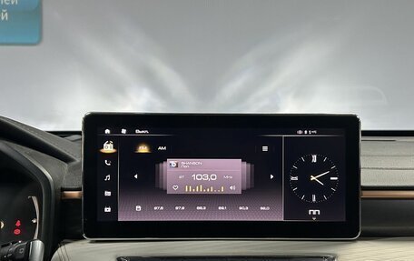 Haval Jolion, 2023 год, 2 092 000 рублей, 21 фотография