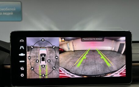 Haval Jolion, 2023 год, 2 092 000 рублей, 24 фотография