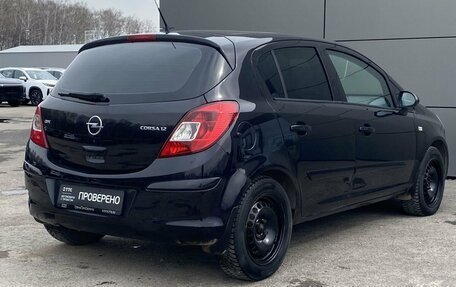 Opel Corsa D, 2007 год, 349 000 рублей, 6 фотография