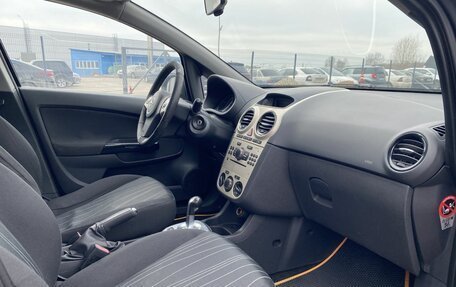 Opel Corsa D, 2007 год, 349 000 рублей, 13 фотография