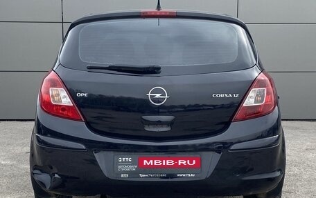 Opel Corsa D, 2007 год, 349 000 рублей, 7 фотография