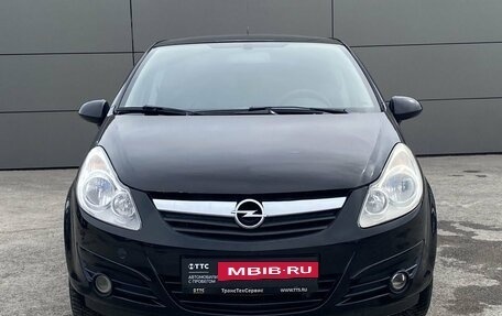 Opel Corsa D, 2007 год, 349 000 рублей, 2 фотография