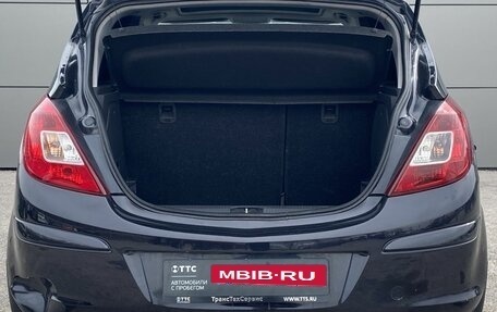 Opel Corsa D, 2007 год, 349 000 рублей, 12 фотография