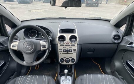 Opel Corsa D, 2007 год, 349 000 рублей, 17 фотография