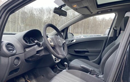 Opel Corsa D, 2007 год, 349 000 рублей, 20 фотография