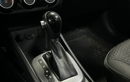 KIA Rio III рестайлинг, 2015 год, 1 102 000 рублей, 21 фотография