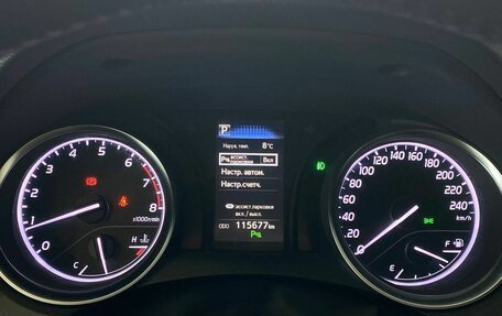 Toyota Camry, 2019 год, 2 697 000 рублей, 9 фотография