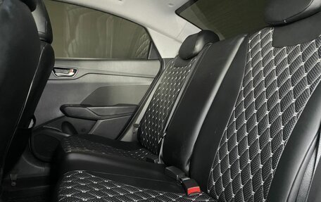 Hyundai Solaris II рестайлинг, 2018 год, 1 390 000 рублей, 8 фотография